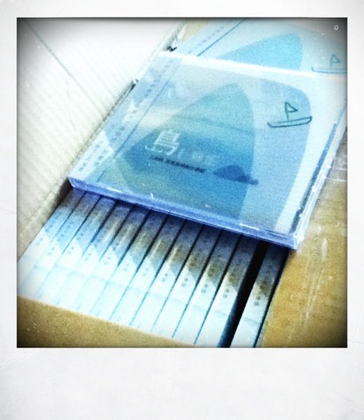 專輯CD 專輯CD